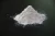 Import Wholesale China made White synthetic mica pearl powder pigment pearlescent powder from China