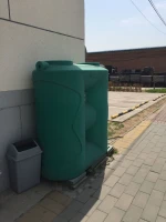 Ground water storage tank