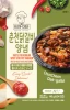 KOREAN SPICY STIR-FRY CHICKEN SAUCE