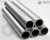 Import Titanium seamless and welded pipe from China