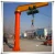 Import 0.25ton Pedestal Mini Jib Crane For Sale from China