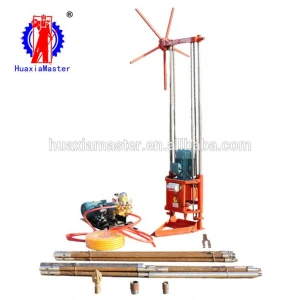 Small portable rock sampling drilling rig / electric drill machine suitable for industrial and civil building for price