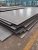 Import wear resistant steel plate from China