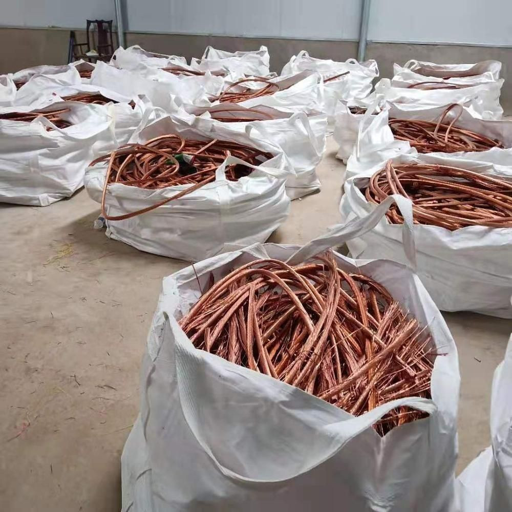 Buy Copper Wire Scrap 99 99 Mill Berry From GG AND Z IMPEX GROUP PTY buy-copper-wire-scrap-99-99-mill-berry-from-gg-and-z-impex-group-pty