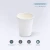 Import Bio Paper Cup Cassava Biodegradable White from Indonesia