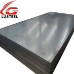 Item: Hot rolled steel plate