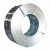 Import 0.3mm tempered spring steel 65mn steel strip from China
