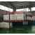 Import Hydrolysis-resistant Stabilizer Bio-SW100 from China
