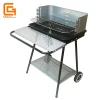 Foldable Garden Used Barbecue Grill Rectangular Outdoor BBQ Grill With Windshield
