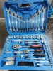 61Pcs Metric Socket Wrench Tool Set with Ratchet Combination Wrenches Screwdriver Bits and Carry Case