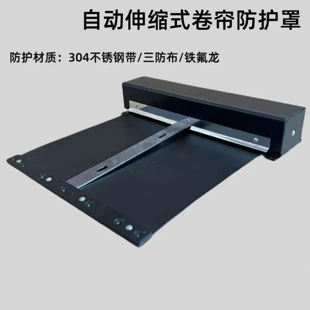 Machine Cover Spring Handle Buy Machine Spring Covers(customised) from S-TYPELTD.,CO, Taiwan ...