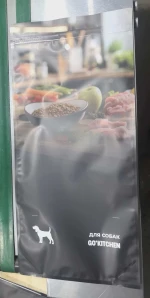 Custom plastic packaging bags for pet food