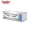 Electric/Gas Baking Oven