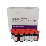 Dong Guo Injection Powder Ampoules 10vials/Box