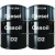 Import JET A1, D6, EN590 and D2. from Kazakhstan