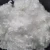 Import Hollow conjugated silicon Polyester Staple Fibre virgin/recycled raw cotton with best price from China