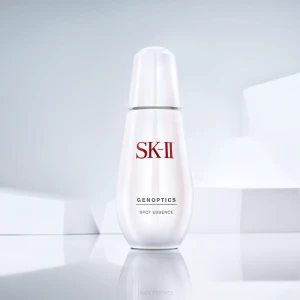 SK-II Silver Bottle Essence 75ml