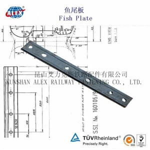 Fishplate of Heel Block Assembly,Railway Fish Plate for Steel Rail Connecting