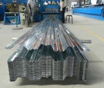 0.8mm 1.0mm 1.2mm Thick Hot dip Galvanised / Galvanized floor support steel plate