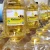 Import Quality Refined & Crude Sunflower Oil Available in Best Discounts from Germany
