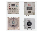Explosion-proof distribution box