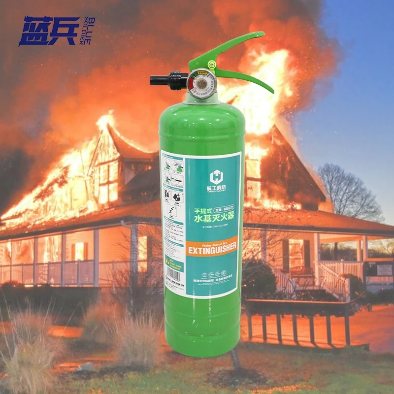 100% biodegradable environmental protection water-based fire extinguisher empty