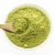 Import 100% Organic Premium Matcha Tea Powder Green Tea from China