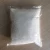 Import 10043-52-4 Calcium chloride from China