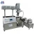 Import 100L 200L 300L 500L 1000L Vacuum Emulsifying mixing manufacturing machines, Baby Cream Mixing Equipments from China