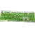 Import 104 key PBT doubleshot  backlight keycaps sets colorful keyboard keycaps from China