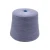 Import 1/28NM W5N15A80 Far infrared heating polyester cotton blended yarn from China