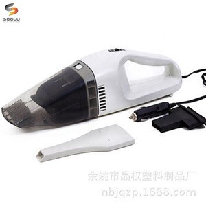 12V 75W Portable Handheld Wet  Dry Clean Auto Car Vacuum Cleaner