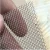 Import 14 16 18 mesh SS 304 plain weave stainless steel wire mesh for window screen from China