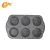 Import 14" Large Deep Heavy Duty & Easy Release 6 Cup Marble Colored Collection Nonstick Coating Carbon Steel Baking Tray Muffin Pan from China