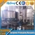 Import 14 Years Factory Complete Automatic Flavor Water Processing Line from China