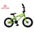 Import 14inch Kids bicycle Steel Frame Professional Freestyle BMX Bike / bike fork spacers / headset spacer from China