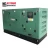 Import 1500kva 1200kw MITSUBISHI engine S12R-PTAA2-C diesel generator with spare parts from China