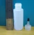 Import 150ml plastic bottle/250cc medicinal HDPE bottle with screw cap plastic pharmaceutical bottle from China