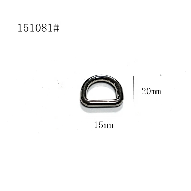 15mm size D ring metal iron material handbag handle ring buckle rivets manufacture