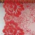 Import 18.5cm spot sale mesh delicate unilateral fancy flower lace embroidery trim from China