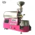 Import 1kgs coffee bean roaster home coffee roaster from China
