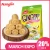 Import 20% OFF  MARCH EXPO HALAL ginger flavored hard candy sweeties confectionery from China