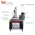 Import 2000W adjustable multi-axis laser welder with solar collector from China