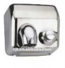 2011 new product HDS2300 hand dryer