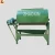 Import 2015 NEW HOT Selling gold mining magnetic plant iron separator magnetic separator from China