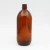 Import 2018 1L 1000ml amber pharmaceutical glass bottles from China