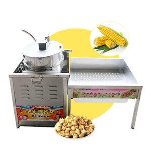 2019 china supplier popcorn machine parts popcorn packing machine price india popcorn maker machine	 with high quality for sale