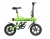 Import 2020 12&quot; folding  Aluminum Alloy E-bike gas scooters from China