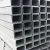 Import 20*20----500*500 Hot Dipped Hollow Section Tube Galvanized Ms Square Steel Pipe/Tube from China