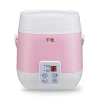 2020 new mini home multi-functional intelligent appointment timing 1.2 blood sugar rice cooker hot style